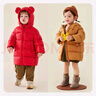 迷你巴拉（minibala）【真心絨】迷你巴拉巴拉男女童羽絨服保暖寶寶兒童外套2025冬新品 黑色90001 【熱感紗蓄熱】 110 【充絨量114.8g】 曬單實(shí)拍圖