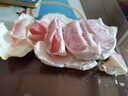 元珍鮮誠福建琯溪紅心蜜柚當季新鮮送禮現摘柚子 新鮮整箱水果 5斤裝（凈果4.5斤）約2個(gè)裝 曬單實(shí)拍圖