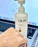 OLAY全新超白瓶美白身體乳煙酰胺煥亮260g 輕薄滋潤 曬單實(shí)拍圖