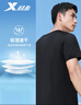 特步運動(dòng)短袖T恤男夏季速干男裝冰絲上衣戶(hù)外訓練學(xué)生送爸爸 曬單實(shí)拍圖