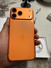 Apple/蘋果 iPhone 17 Pro Max 256GB 星宇橙色 支持移動(dòng)聯(lián)通電信5G 雙卡雙待手機(jī) 曬單實(shí)拍圖
