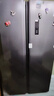 TCL 650升對開(kāi)門(mén)雙開(kāi)門(mén)超大容量大冷凍家用電冰箱雙變頻一級能效節能?chē)已a貼20%風(fēng)冷無(wú)霜R650T3-S 曬單實(shí)拍圖