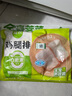 圣農(nóng) 雞腿排 凈重6斤 冷凍 無骨腿排雞腿肉 源頭直發(fā) 曬單實(shí)拍圖
