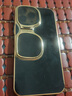 Apple 蘋(píng)果 iPhone 16/15/14/13/12/11/X系列二手手機 規格見(jiàn)質(zhì)檢報告 蘋(píng)果 iPhone 13 Pro Max 曬單實(shí)拍圖