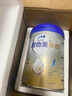 愛他美（Aptamil）新老國標(biāo)隨機(jī) 卓傲兒童奶粉配方調(diào)制乳粉(3-6歲)800g【優(yōu)量DHA】  曬單實(shí)拍圖