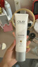 OLAY身體素顏霜135g 自然版 玉蘭油身體乳保濕滋潤 曬單實(shí)拍圖