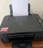 佳能（Canon）G3800可加墨彩色噴墨學(xué)生打印機  無(wú)線(xiàn)家用 作業(yè)/照片打印 大印量  打印復印掃描多功能一體機 曬單實(shí)拍圖