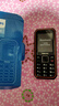 飛利浦（PHILIPS）E588A 全網(wǎng)通4G老人手機(jī) 大喇叭大聲音超長(zhǎng)待機(jī)大屏大字老年人專用手機(jī)直板按鍵學(xué)生備用機(jī) 星空黑 曬單實(shí)拍圖