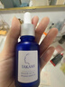 TAKAMI【雙11現(xiàn)貨】小藍(lán)瓶精華液60ml角質(zhì)修護(hù)祛痘祛閉口敏感肌補(bǔ)水保濕 曬單實(shí)拍圖