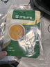 呷哺呷哺原味蘸料110g*3 曬單實(shí)拍圖