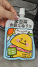 金豆芽金銀花柚子汁兒童零食飲料飲品小孩果汁便攜寶寶禮物100ml*22袋 曬單實(shí)拍圖