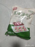 美好 原味豬肉丸2斤裝1kg 豬肉丸子貢丸火鍋食材燒烤煮湯麻辣燙關(guān)東煮 曬單實(shí)拍圖