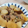 1號會(huì )員店 澳洲原切牛腩3cm塊 谷飼肥瘦相間 燉煮食材 牛肉生鮮 凈重2斤 曬單實(shí)拍圖