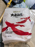 碧芭寶貝大魚海棠pro拉拉褲XL碼試用便攜裝4片(12-17kg)尿不濕 曬單實(shí)拍圖