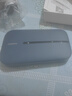 華為隨身wifi3pro移動(dòng)無線wifi免插卡隨行4g攜帶無線網(wǎng)車載非wifi6三網(wǎng)通全國無限流量2025款5g AX15B 隨行WiFi3 Pro 三網(wǎng)版 藍(lán)色 曬單實(shí)拍圖