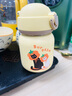 北鼎（Buydeem）萌寵茶水分離杯大容量實用水杯高顏值泡茶杯節(jié)日送禮230ml好柿貓 曬單實拍圖