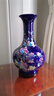 寶石藍陶瓷花瓶大號落地陶瓷花瓶景德鎮瓷器客廳玄關(guān)博古架擺件 (大號酒柜款)寶石藍-錦繡前程++木底座 曬單實(shí)拍圖