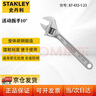 史丹利（STANLEY）活動(dòng)扳手活絡(luò )活口扳手活板子汽修活扳手 250mm/10寸 87-433-1-23 曬單實(shí)拍圖