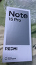 小米（MI）REDMI Note15 Pro 5G手機 新品上市 新一代小金剛 紅米Redmi小米手機note15pro 子夜黑 12GB+512GB 官方標配 曬單實(shí)拍圖