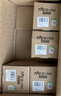 雷士（NVC）led筒燈客廳天花燈嵌入式鋁材白色7瓦暖白開孔75-80mm【春華】 曬單實拍圖