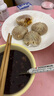 林飽飽咸蛋黃玉米芝士紙皮燒麥冷凍面點(diǎn)加熱即食燒賣(mài) 早餐半成品240g/袋 八口味240g各一袋（32個(gè)） 曬單實(shí)拍圖