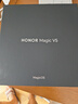 榮耀Magic V5 16+512 絨黑色 輕薄長(cháng)續航 5820mAh青海湖電池 驍龍8至尊版 AI 折疊屏手機 曬單實(shí)拍圖