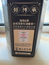 老金磨方核桃芝麻黑豆粉500g黑芝麻糊五谷雜糧營(yíng)養(yǎng)早餐代餐養(yǎng)頭發(fā)食療 曬單實(shí)拍圖
