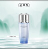 佰草集【雙石斛】高保濕精華乳/蜜30ml(長效滋潤保濕舒緩干燥敏肌可用） 曬單實(shí)拍圖