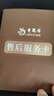 老鳳祥紫藤花銀項鏈女生2025新款吊墜輕奢七夕情人節(jié)生日禮物女友老婆 曬單實拍圖