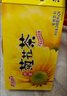 惠爾康菊花茶飲料蜂蜜涼茶杭白菊植物飲料248ml*24盒 整箱解膩涼茶飲品 248ml*24盒菊花茶 曬單實(shí)拍圖