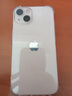 【限時(shí)補(bǔ)貼】Apple/蘋果13 iPhone13 雙卡雙待 全網(wǎng)通5G 蘋果手機(jī) 蘋果13 粉色 6.1寸 256GB 全網(wǎng)通 店保2年+配件禮包 曬單實(shí)拍圖