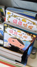 京東好書(shū) 屁屁偵探 橋梁書(shū)11冊（第一輯+第二輯+番外+2冊新書(shū)送游戲冊）1歲2歲3歲4歲5歲6歲7歲8歲9歲10歲 推理 童書(shū) 繪本 幼兒園 幼小銜接 小學(xué)生 暑假課外讀物 新譯本全新上市，采銷(xiāo)力薦 曬單實(shí)拍圖