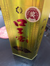 口子窖 五年型 兼香型白酒 46度 500ml*6瓶 整箱裝 雙十一 曬單實(shí)拍圖