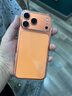 圖拉斯【久用不發(fā)黃】 適用iphone17promax手機殼蘋(píng)果17pro保護套17透明Air全包超薄磁吸散熱防摔高端男 iPhone 17 Pro Max【相機按鍵全包】 【精美透亮】不黃原材+超薄 曬單實(shí)拍圖