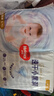 好奇（Huggies）金裝紙尿褲嬰兒新生兒尿不濕超薄柔軟透氣寶寶尿褲 S碼 1包 70片 紙尿褲 曬單實(shí)拍圖