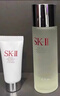 SK-II神仙水75ml精華液sk2水乳化妝品全套護(hù)膚品套裝禮盒生日禮物女 曬單實(shí)拍圖