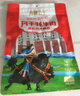 青藏公主風(fēng)干牦牛肉干麻辣250g無添加內(nèi)蒙西青海四川藏7成手撕牛肉干孕婦 曬單實(shí)拍圖