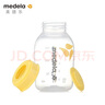 美德樂(lè )Medela 絲韻全套配件 絲韻電動(dòng)吸奶器舒悅單邊吸乳器 暢韻配件 單邊  護罩+連接器+150PP儲奶瓶 曬單實(shí)拍圖