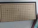 妙記圍棋五子棋大號(hào)磁石折疊棋盤大磁性折疊圍棋（有收納包）MJ8263 曬單實(shí)拍圖