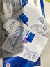 敷爾佳醫用透明質(zhì)酸鈉修復貼MHA-B-T 黑膜1盒械字號醫用敷料面膜狀 曬單實(shí)拍圖