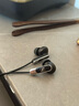 SENNHEISER/森海賽爾有線(xiàn)耳機入耳式高音質(zhì)跑步運動(dòng)通話(huà)降噪防水重低音游戲 [Type-C]典雅黑 曬單實(shí)拍圖
