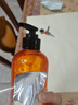 愛(ài)敬（AEKYUNG）洗發(fā)水無(wú)硅油蓬松控油洗發(fā)露600ml 香橙香氛 珂萊泊 韓國原裝進(jìn)口 曬單實(shí)拍圖
