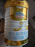 澳優(yōu)（Ausnutria）  能立多（原能力多）嬰幼兒配方奶粉  荷蘭原裝進(jìn)口 3段 * 860g 6罐 【咨詢(xún)領(lǐng)卷】 曬單實(shí)拍圖