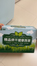 喜帥兔子提摩西草 精選烘干北提提草龍貓兔糧荷蘭豬主糧磨牙零食500g 曬單實(shí)拍圖