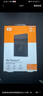 西部數(shù)據(jù)（WD）2TB 移動硬盤 USB3.0 My Passport隨行版2.5英寸 黑 機械硬盤 筆記本電腦外接 大容量加密存儲 曬單實拍圖