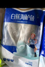 鮮到鮮得冷凍三去白蕉海鱸魚(yú)400g 生鮮 魚(yú)類(lèi) 海鮮水產(chǎn) 海魚(yú) 中秋 曬單實(shí)拍圖