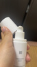 薇諾娜【李云霄同款】第二代特護霜50g曬后修護舒緩保濕乳液面霜護膚品 曬單實(shí)拍圖