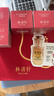 林清軒【老爸抽檢】5.0山茶花精華油50ml抗皺修護(hù)緊致臉部面部護(hù)膚禮 物 曬單實(shí)拍圖