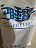安睡寶（SOMERELLE）A類(lèi)大豆纖維被子被芯 四季被褥棉被 200x230cm6斤(2x2.3米) 曬單實(shí)拍圖