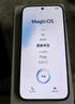 榮耀400 AI 2億超清寫(xiě)真人像 7200mAh青海湖大電池 12+256 幻夜黑 5G AI 新款 學(xué)生 拍照手機 曬單實(shí)拍圖